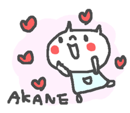 Akane cute cat stickers! sticker #15679259