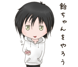 KEDARUGEDANSHINONICHIJYOU sticker #15679330