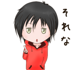 KEDARUGEDANSHINONICHIJYOU sticker #15679333