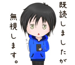 KEDARUGEDANSHINONICHIJYOU sticker #15679334