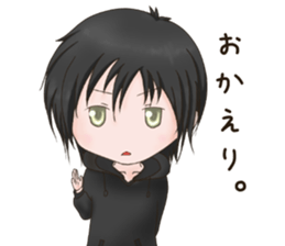 KEDARUGEDANSHINONICHIJYOU sticker #15679336