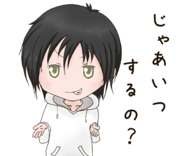 KEDARUGEDANSHINONICHIJYOU sticker #15679342