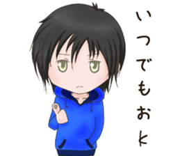 KEDARUGEDANSHINONICHIJYOU sticker #15679344