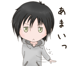 KEDARUGEDANSHINONICHIJYOU sticker #15679345