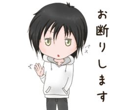 KEDARUGEDANSHINONICHIJYOU sticker #15679346