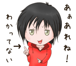 KEDARUGEDANSHINONICHIJYOU sticker #15679351