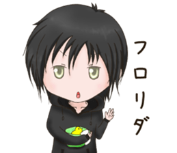 KEDARUGEDANSHINONICHIJYOU sticker #15679353