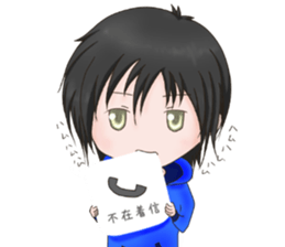 KEDARUGEDANSHINONICHIJYOU sticker #15679355