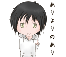 KEDARUGEDANSHINONICHIJYOU sticker #15679356