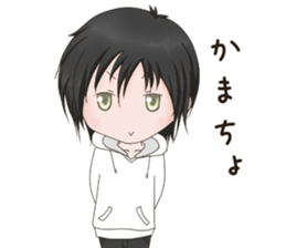 KEDARUGEDANSHINONICHIJYOU sticker #15679358