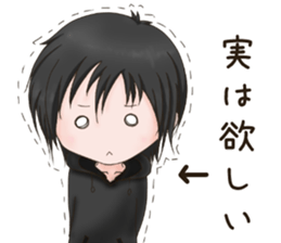 KEDARUGEDANSHINONICHIJYOU sticker #15679360