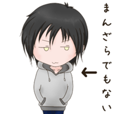 KEDARUGEDANSHINONICHIJYOU sticker #15679365