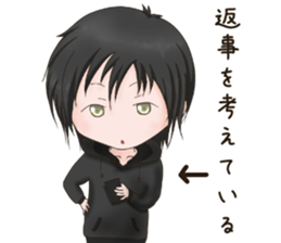 KEDARUGEDANSHINONICHIJYOU sticker #15679366