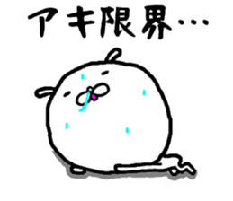 the aki sticker #15679524