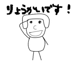 mugime sticker #15679826