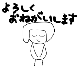 mugime sticker #15679827