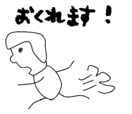 mugime sticker #15679828