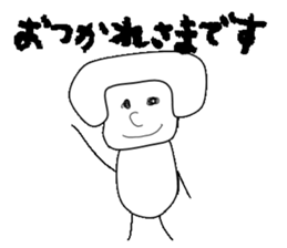 mugime sticker #15679829