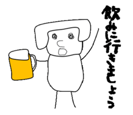 mugime sticker #15679830