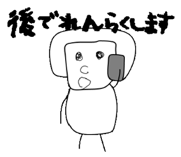 mugime sticker #15679831