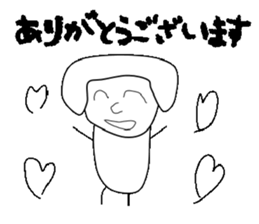 mugime sticker #15679832
