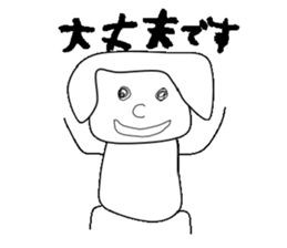 mugime sticker #15679833