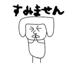 mugime sticker #15679834