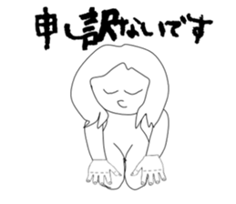 mugime sticker #15679835