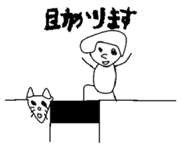 mugime sticker #15679836