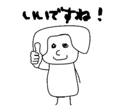 mugime sticker #15679837