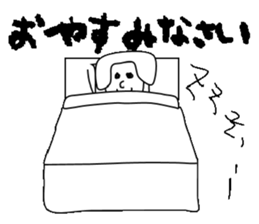 mugime sticker #15679838