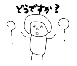 mugime sticker #15679839