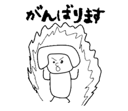 mugime sticker #15679840