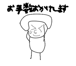 mugime sticker #15679841