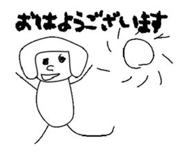 mugime sticker #15679842