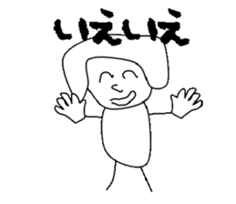 mugime sticker #15679843