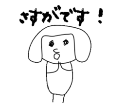 mugime sticker #15679845