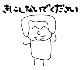 mugime sticker #15679846