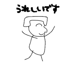 mugime sticker #15679848