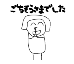 mugime sticker #15679849