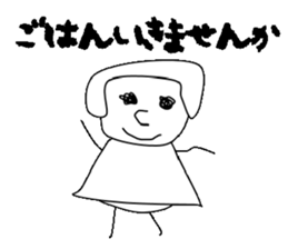 mugime sticker #15679850