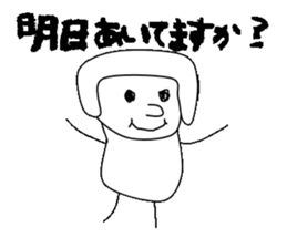 mugime sticker #15679851