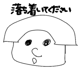 mugime sticker #15679852