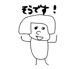 mugime sticker #15679853