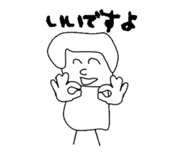 mugime sticker #15679854