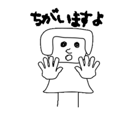 mugime sticker #15679855