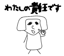 mugime sticker #15679856