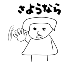 mugime sticker #15679857