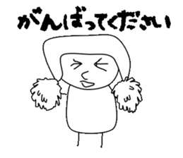 mugime sticker #15679858