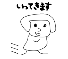 mugime sticker #15679859